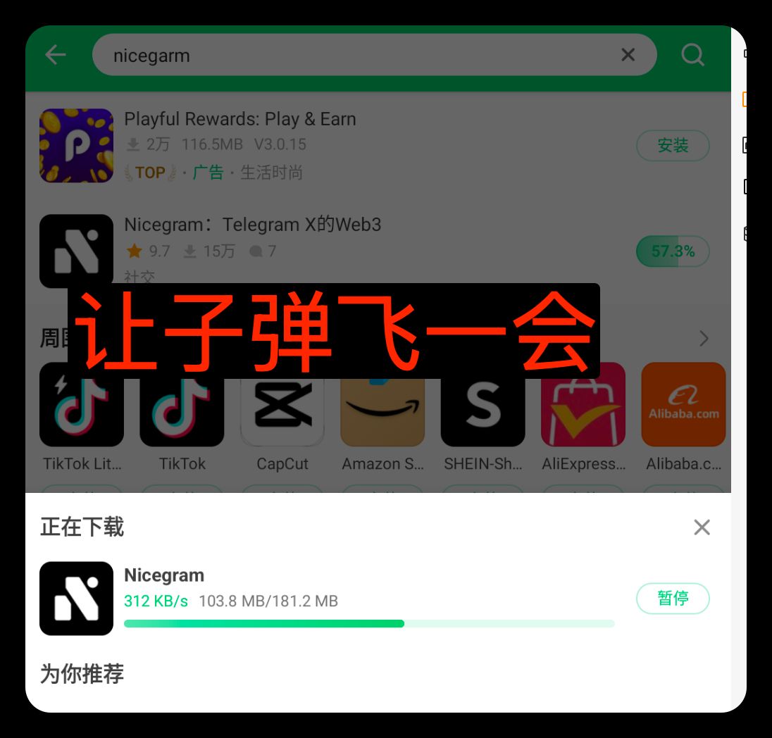 2026-01-14T15:13:34.png
