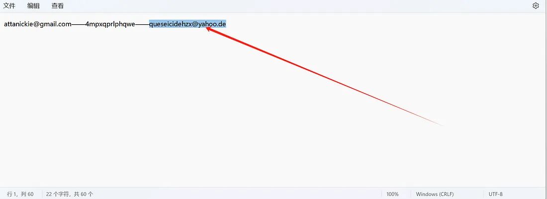 2026-01-10T05:48:53.png