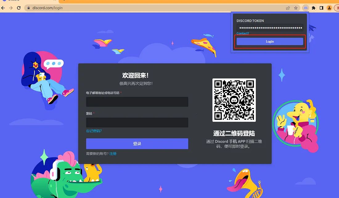 2026-01-10T05:53:28.png 2026-01-10T05:53:28.png