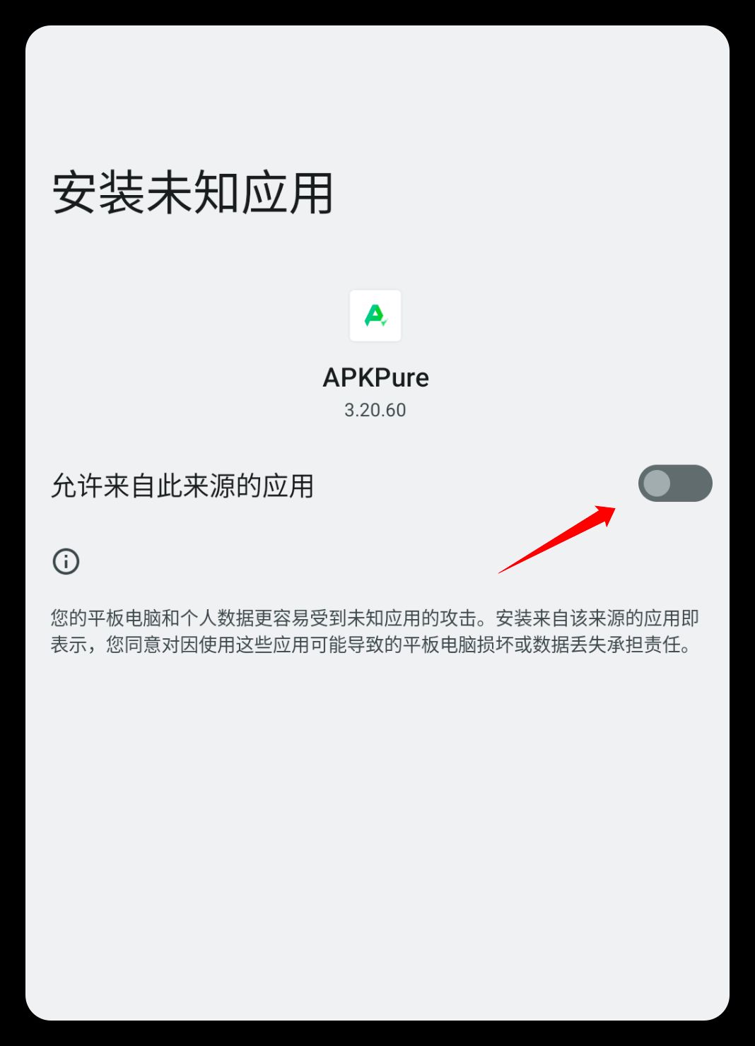 2026-01-14T15:20:56.png
