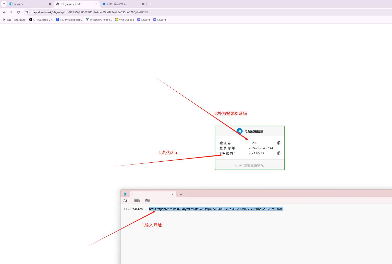 2026-01-10T05:12:06.png 2026-01-10T05:12:06.png