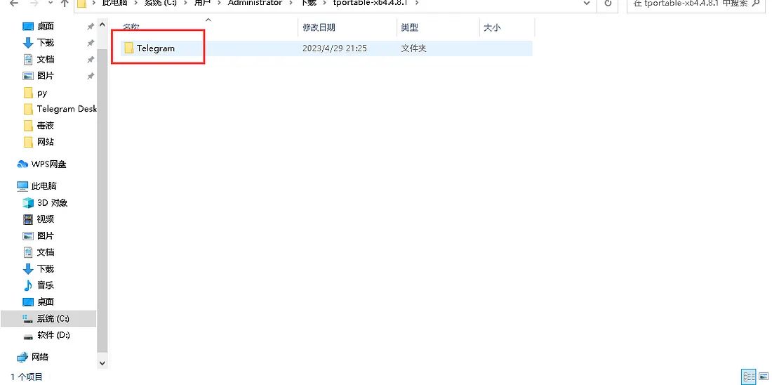 2026-01-10T05:21:30.png 2026-01-10T05:21:30.png